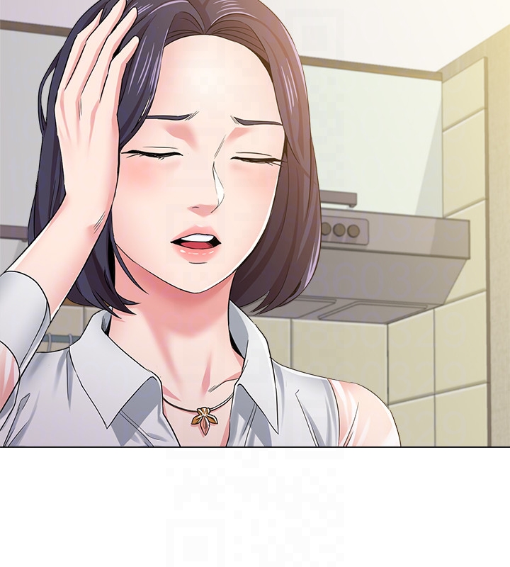 堕落教师 第36話-珠媛突如其來的告白 第23页