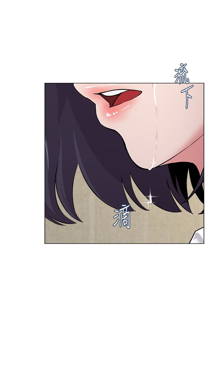 堕落教师 第36話-珠媛突如其來的告白 第28页