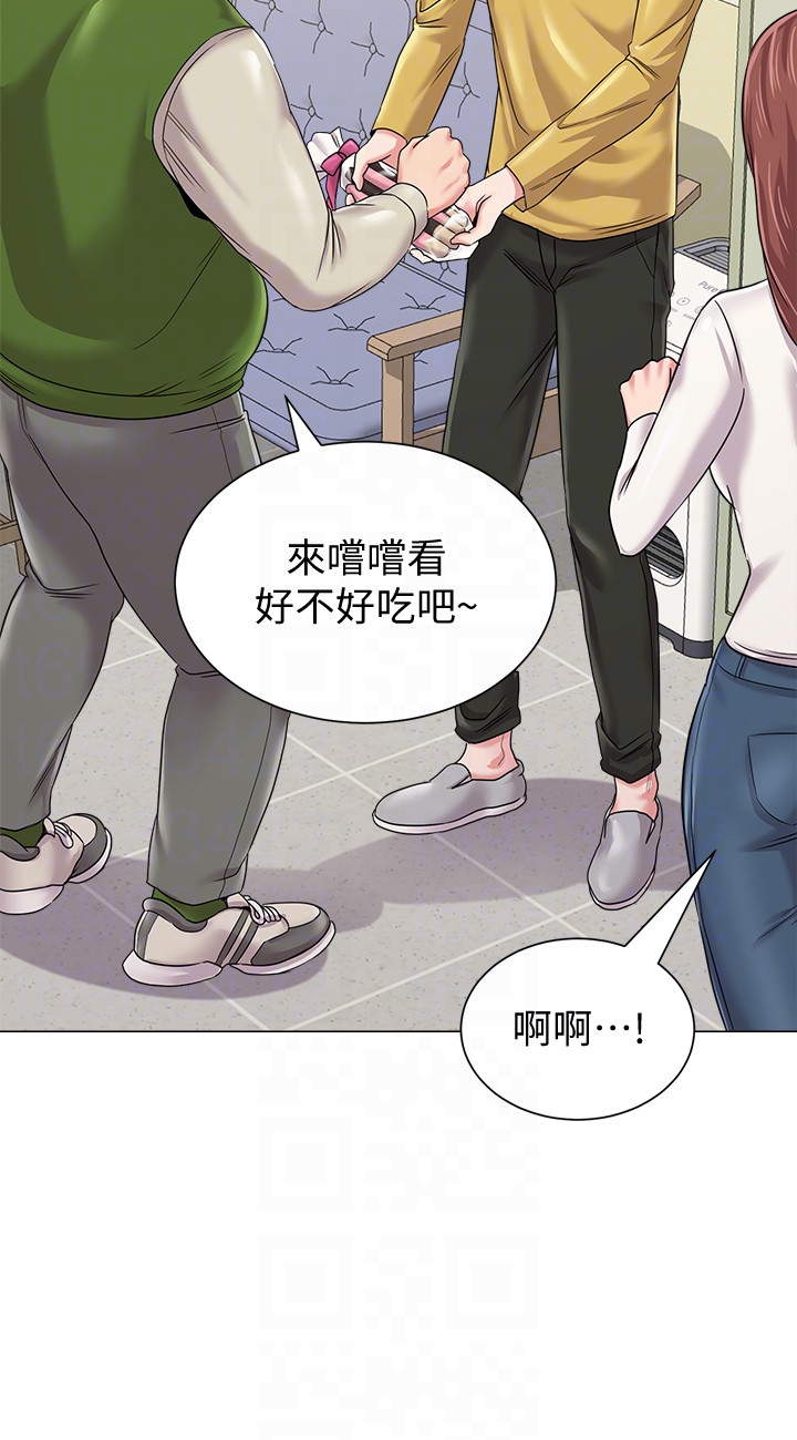 堕落教师 第41話-她真正喜歡的人是… 第31页