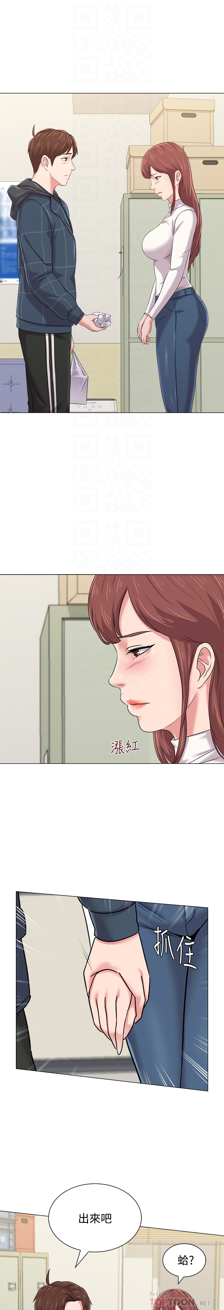 堕落教师 第42話-女大生可以這麼淫蕩嗎? 第7页