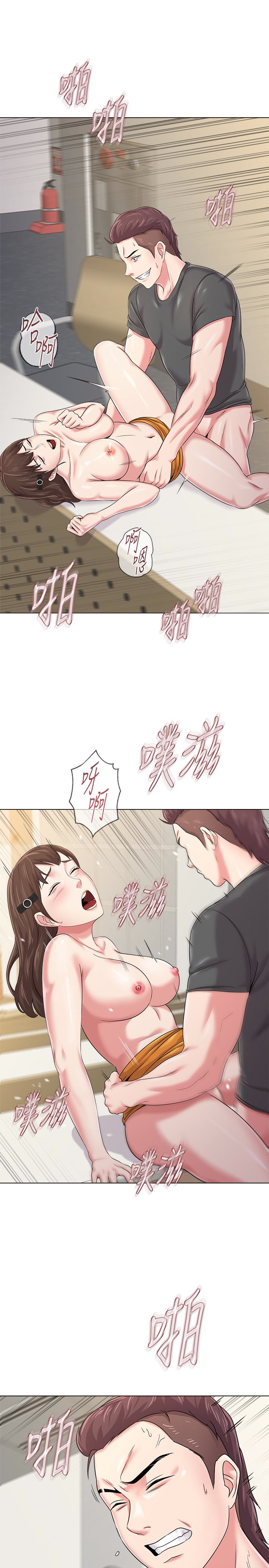 堕落教师 第42話-女大生可以這麼淫蕩嗎? 第30页