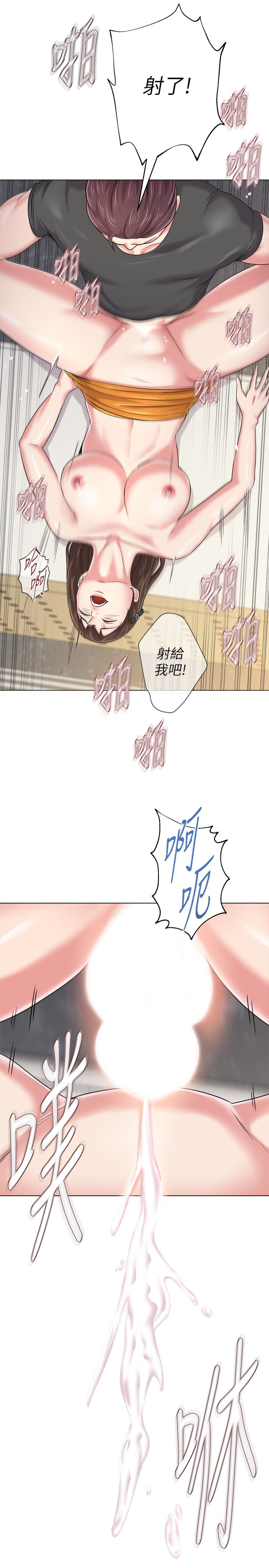 堕落教师 第42話-女大生可以這麼淫蕩嗎? 第32页