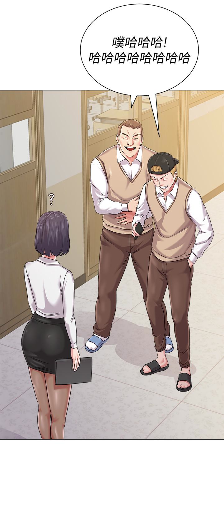 堕落教师 第43話-丟人現眼的場面 第10页