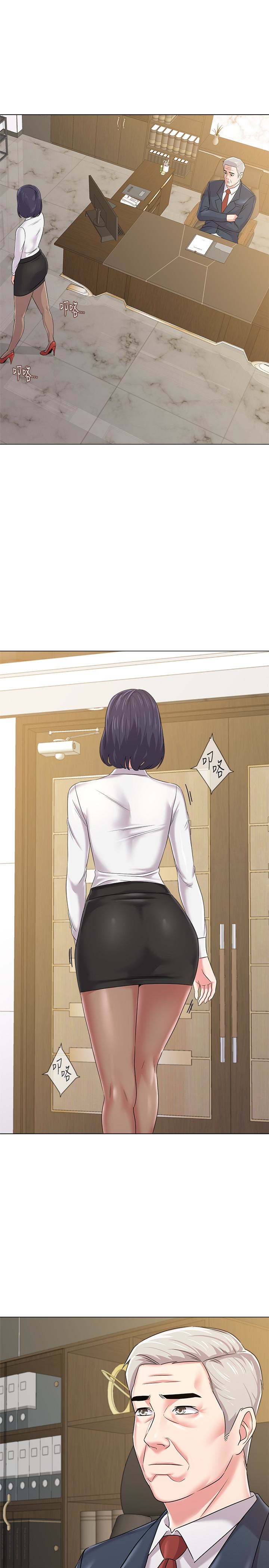 堕落教师 第44話-可疑的智碩學長 第12页