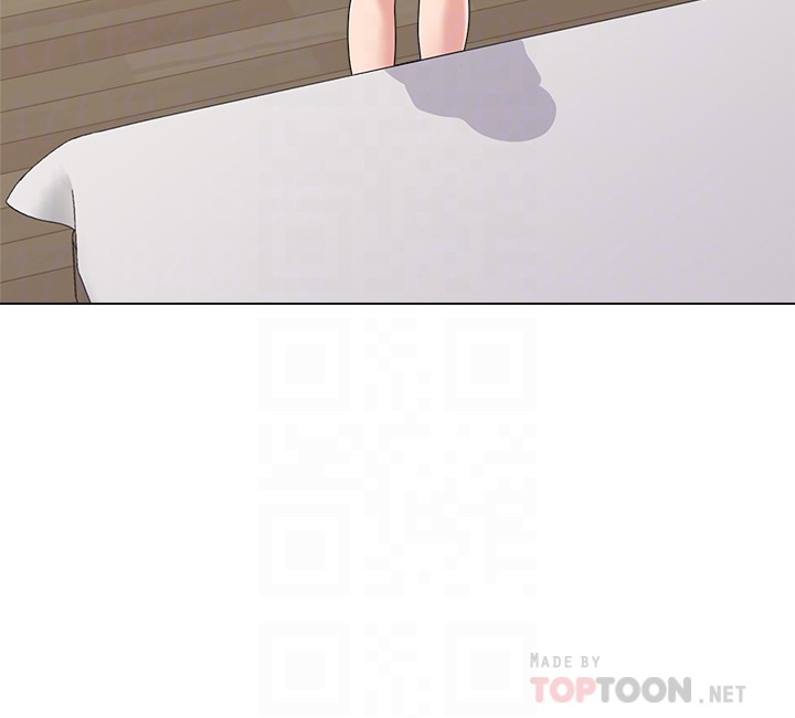 堕落教师 第46話-被一群色胚盯上的珠媛 第31页