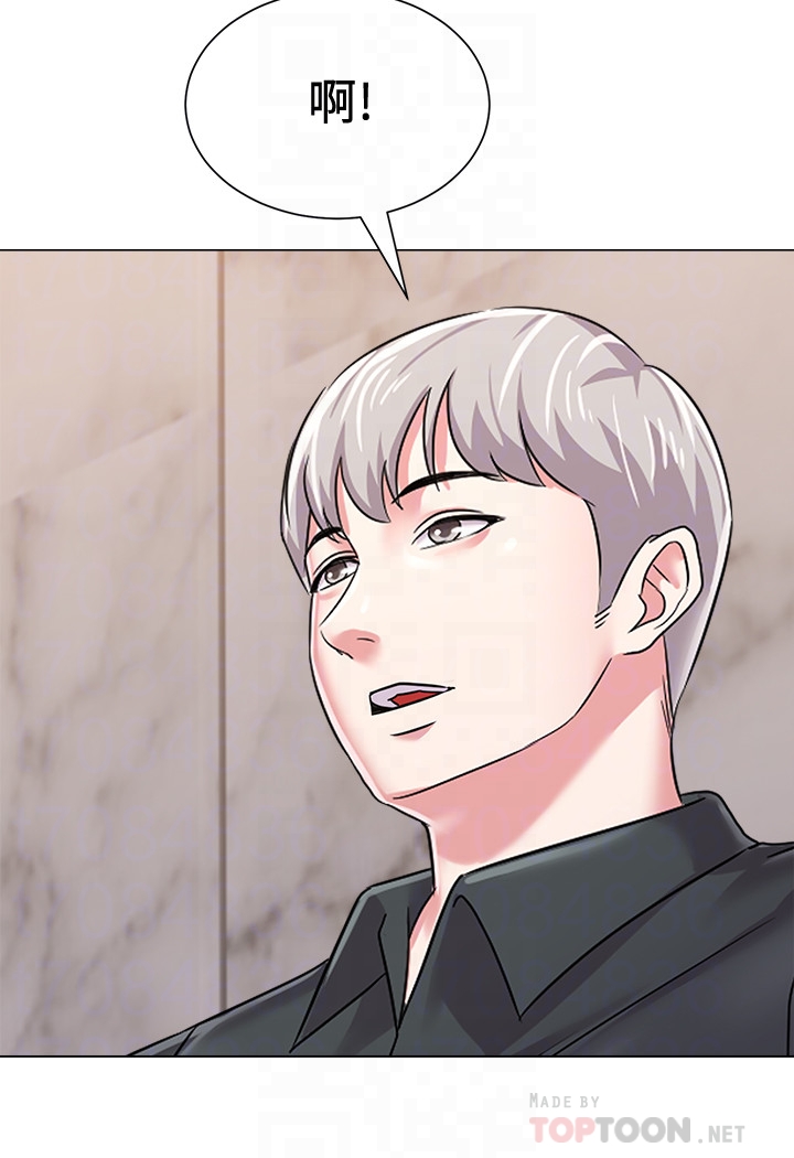 堕落教师 第46話-被一群色胚盯上的珠媛 第25页