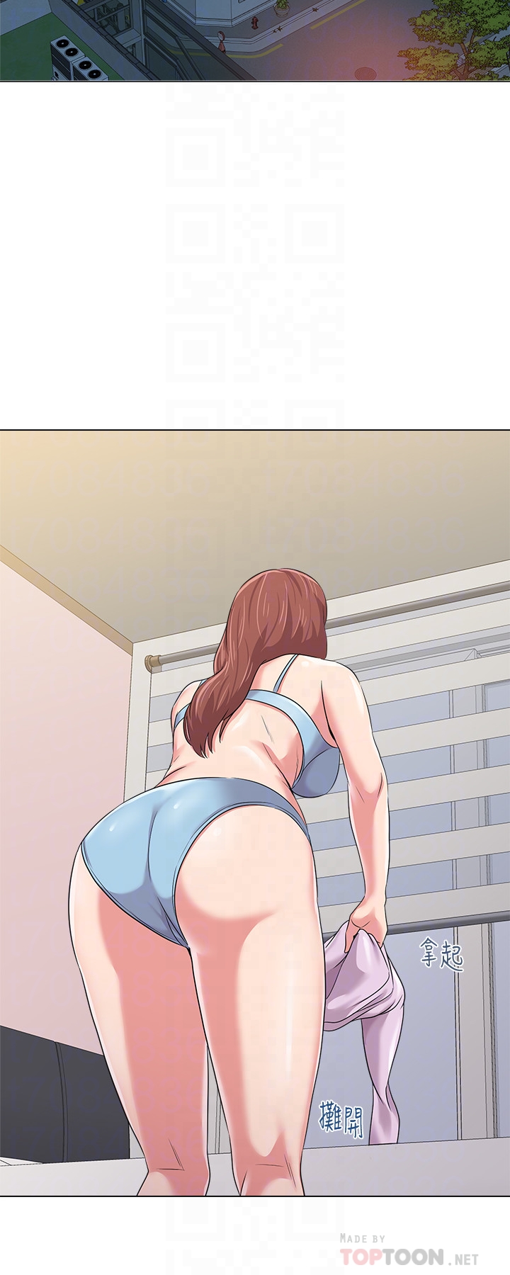 堕落教师 第46話-被一群色胚盯上的珠媛 第27页