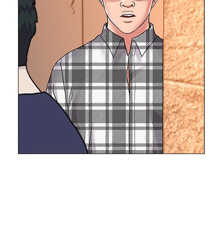 堕落教师 第47話-對畜生動怒的秀哲 第6页