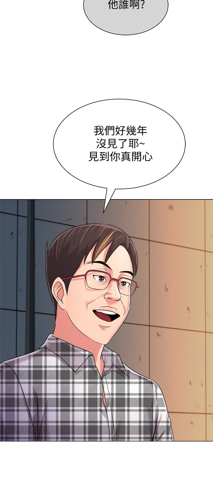 堕落教师 第47話-對畜生動怒的秀哲 第8页