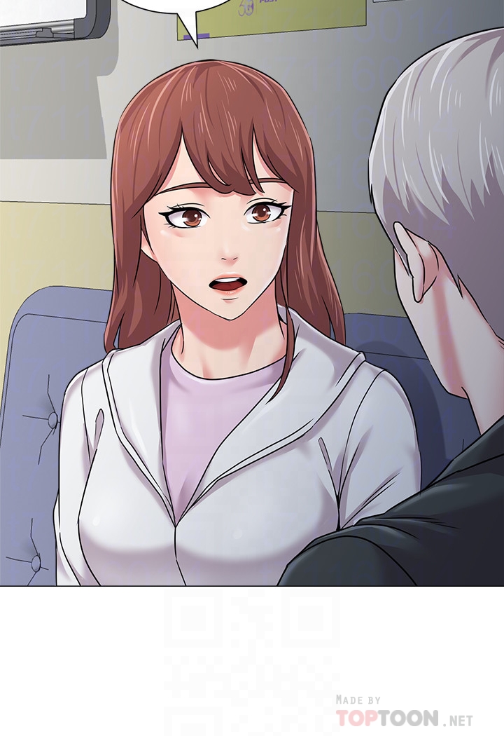 堕落教师 第47話-對畜生動怒的秀哲 第25页