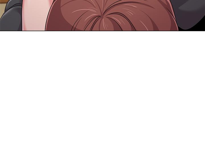 堕落教师 第49話-闷骚的女孩 第6页