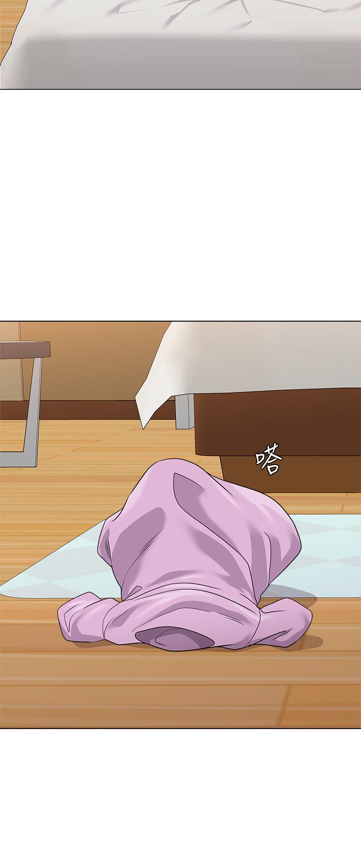 堕落教师 第49話-闷骚的女孩 第8页