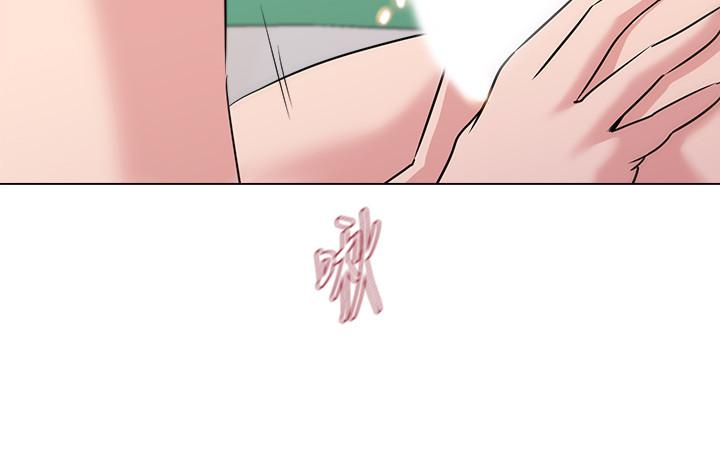 堕落教师 第49話-闷骚的女孩 第22页