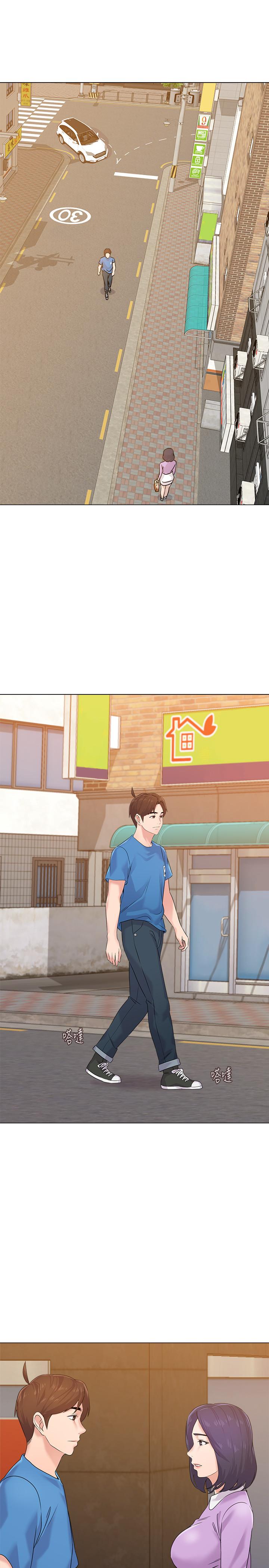 堕落教师 第57話-老師，我回來了 第36页