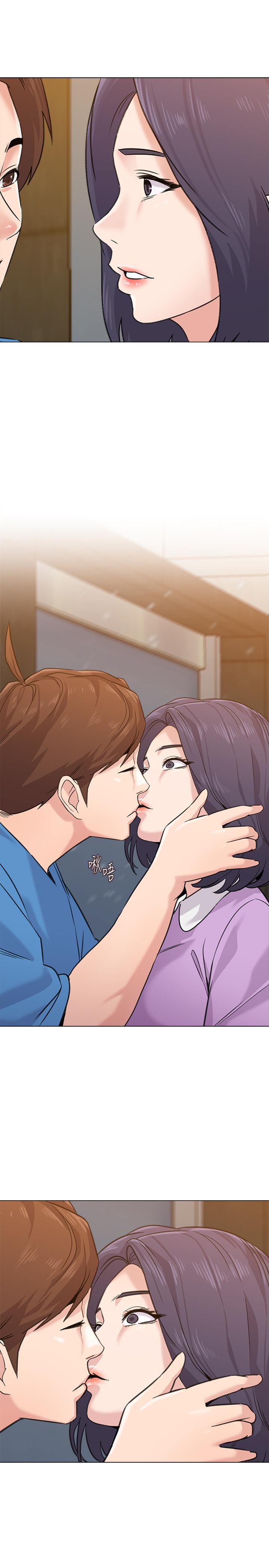 堕落教师 第57話-老師，我回來了 第38页