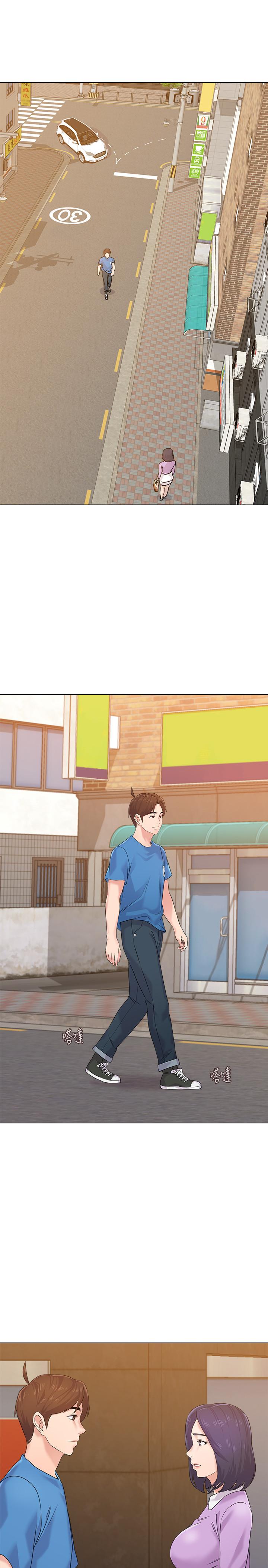 堕落教师 第58話-老師是我的女人了 第1页