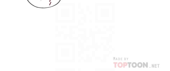 堕落教师 第59話-老師，我一直好想要你 第4页