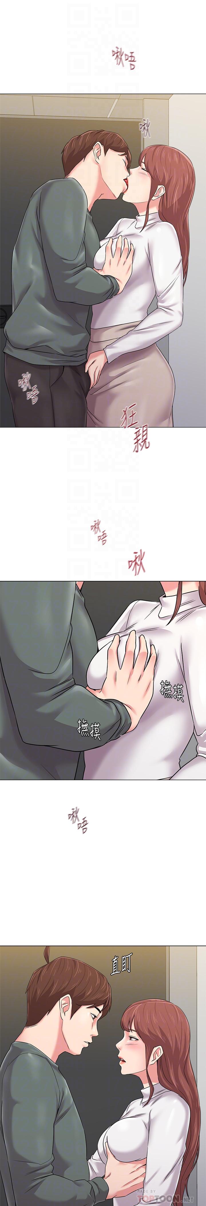 堕落教师 第52話-淫聲浪語的珠媛 第6页