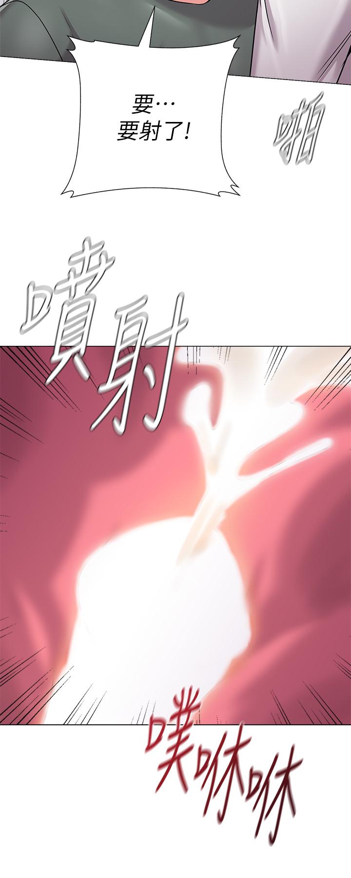 堕落教师 第52話-淫聲浪語的珠媛 第26页