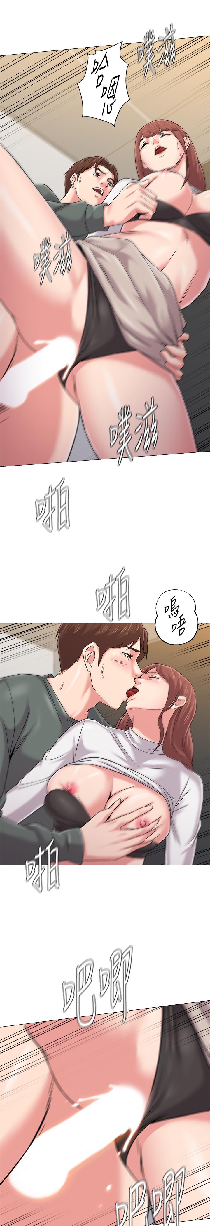 堕落教师 第52話-淫聲浪語的珠媛 第15页