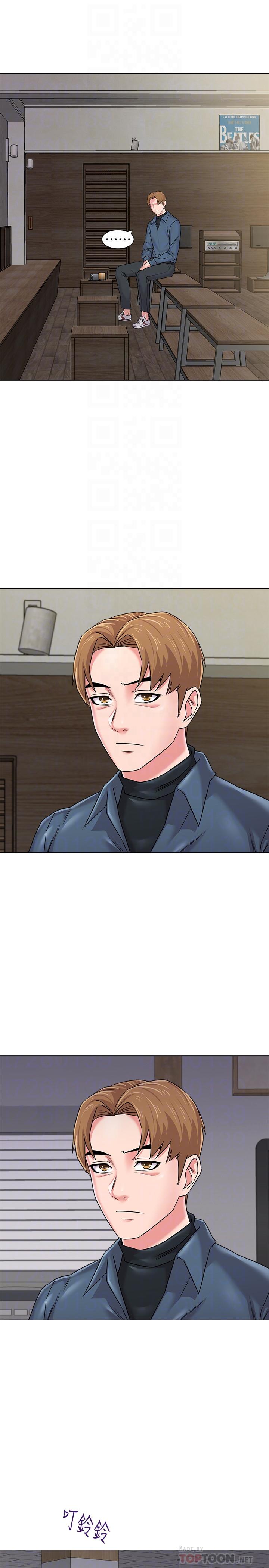 堕落教师 第53話-珠媛父母的真實身份 第12页