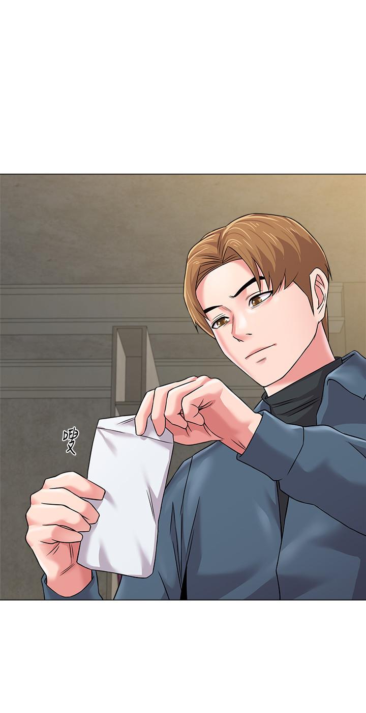 堕落教师 第53話-珠媛父母的真實身份 第7页
