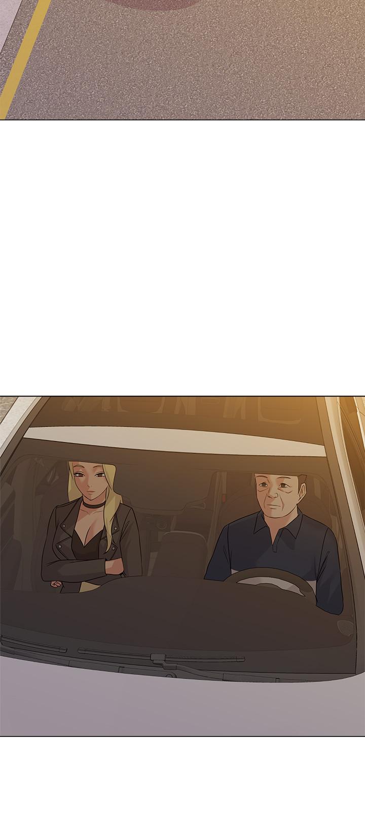 堕落教师 第53話-珠媛父母的真實身份 第20页
