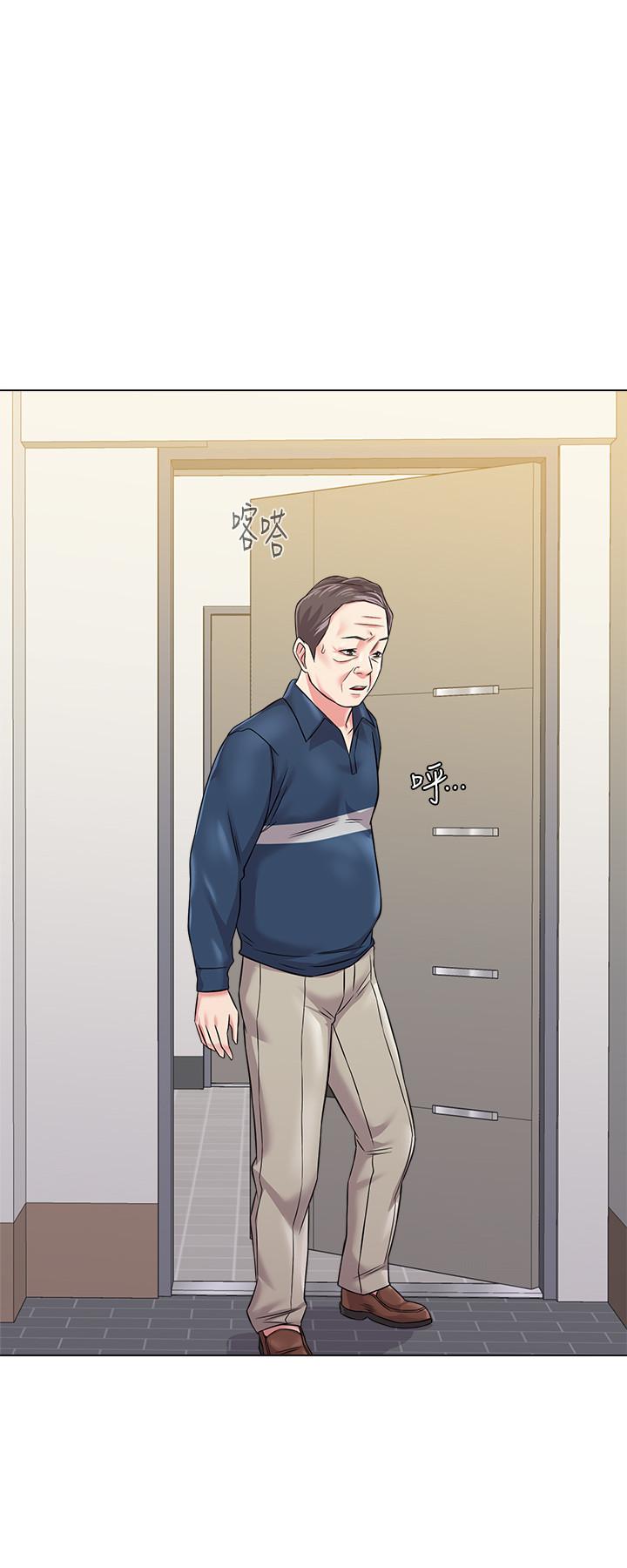 堕落教师 第53話-珠媛父母的真實身份 第26页