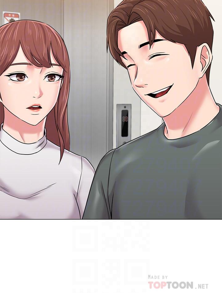 堕落教师 第54話-盡情享用珠媛的秀哲 第8页