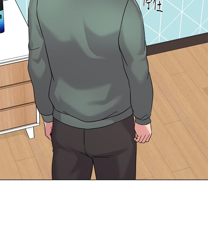 堕落教师 第56話-校長與傑西卡的絕地反攻 第2页