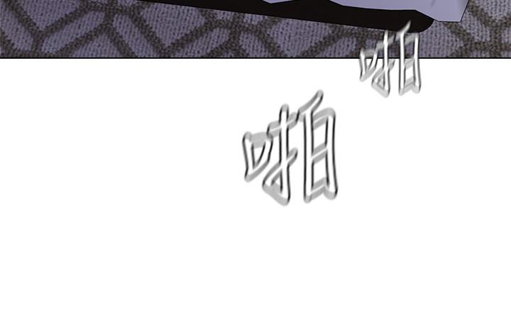 堕落教师 第56話-校長與傑西卡的絕地反攻 第25页