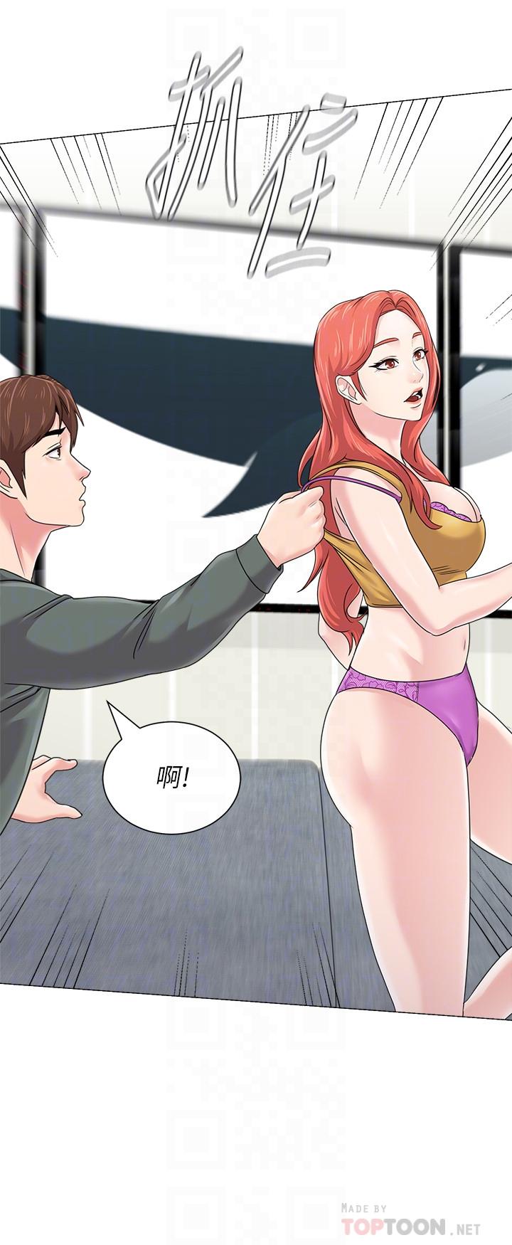 堕落教师 第56話-校長與傑西卡的絕地反攻 第18页