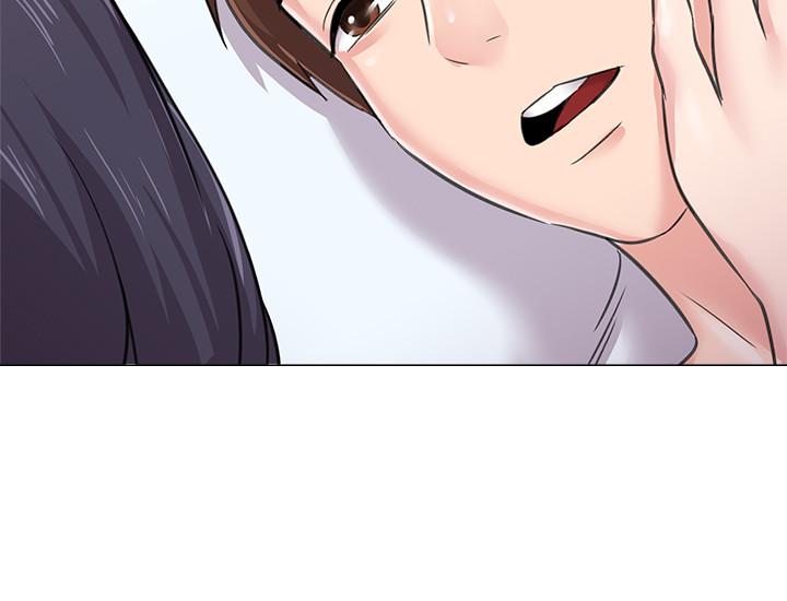 堕落教师 第60話-打開開關就停不下來 第7页