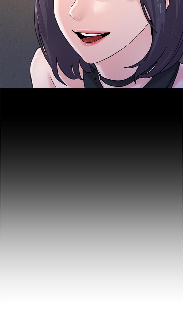 堕落教师 第60話-打開開關就停不下來 第21页