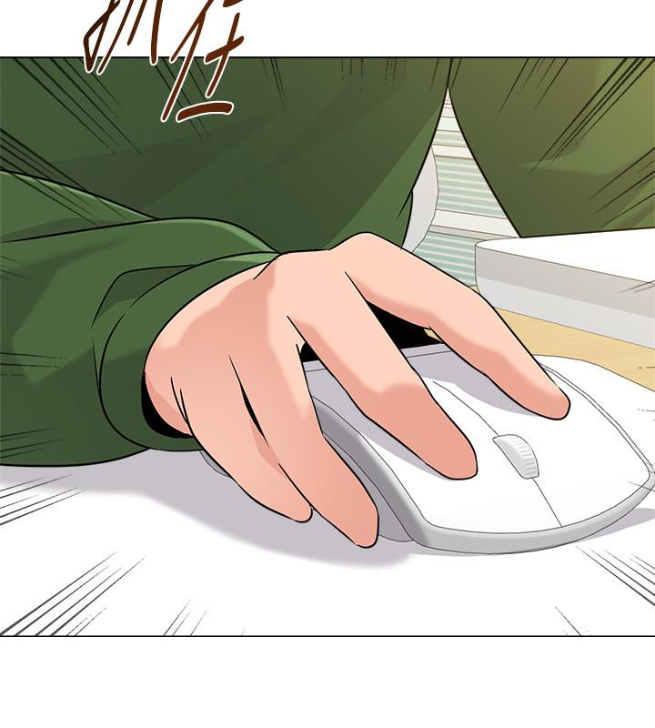堕落教师 第65話-私拍流出 第22页