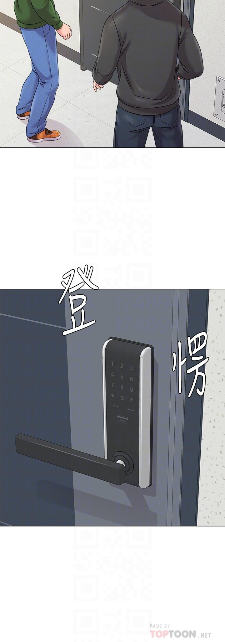 堕落教师 第65話-私拍流出 第10页