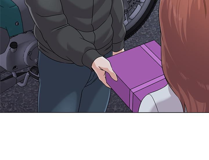 堕落教师 第77話-去學校堵寶英的流氓 第23页