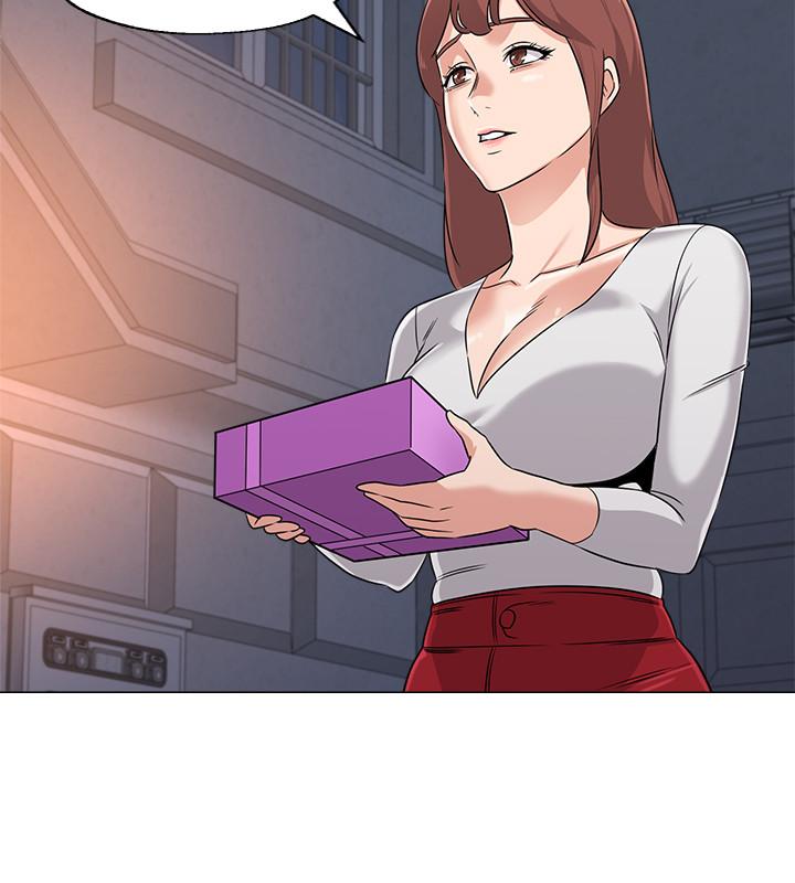 堕落教师 第77話-去學校堵寶英的流氓 第25页