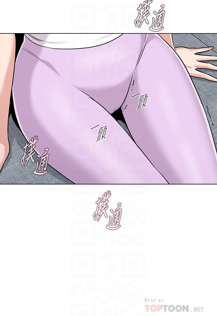 堕落教师 第77話-去學校堵寶英的流氓 第4页