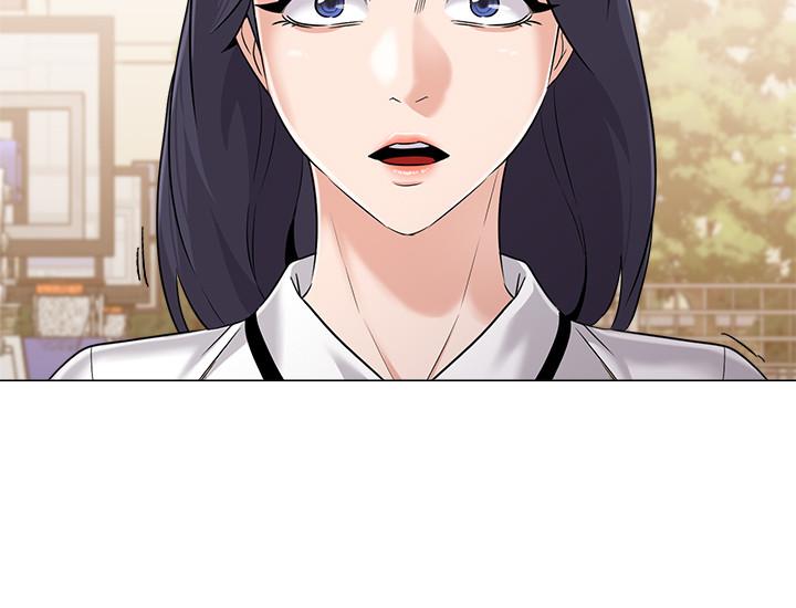堕落教师 第78話-雄性的瘋狂舉動 第2页