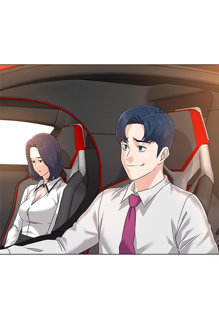 堕落教师 第78話-雄性的瘋狂舉動 第21页