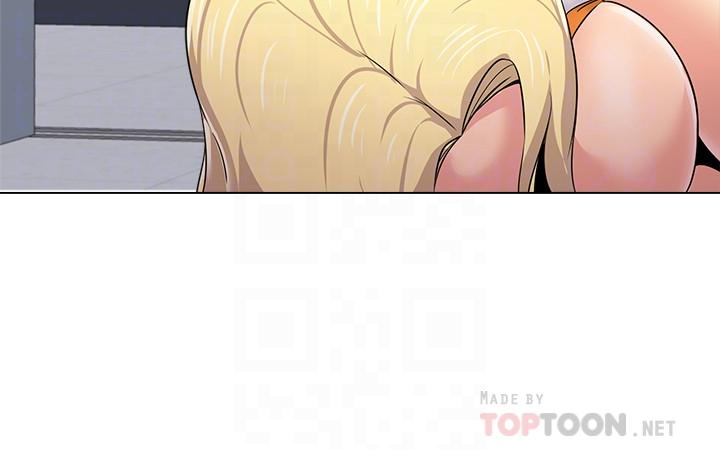 堕落教师 第70話-都是為了老師 第14页