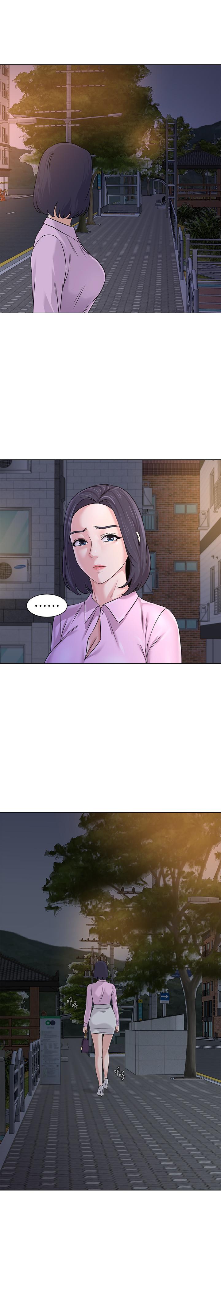 堕落教师 第70話-都是為了老師 第29页