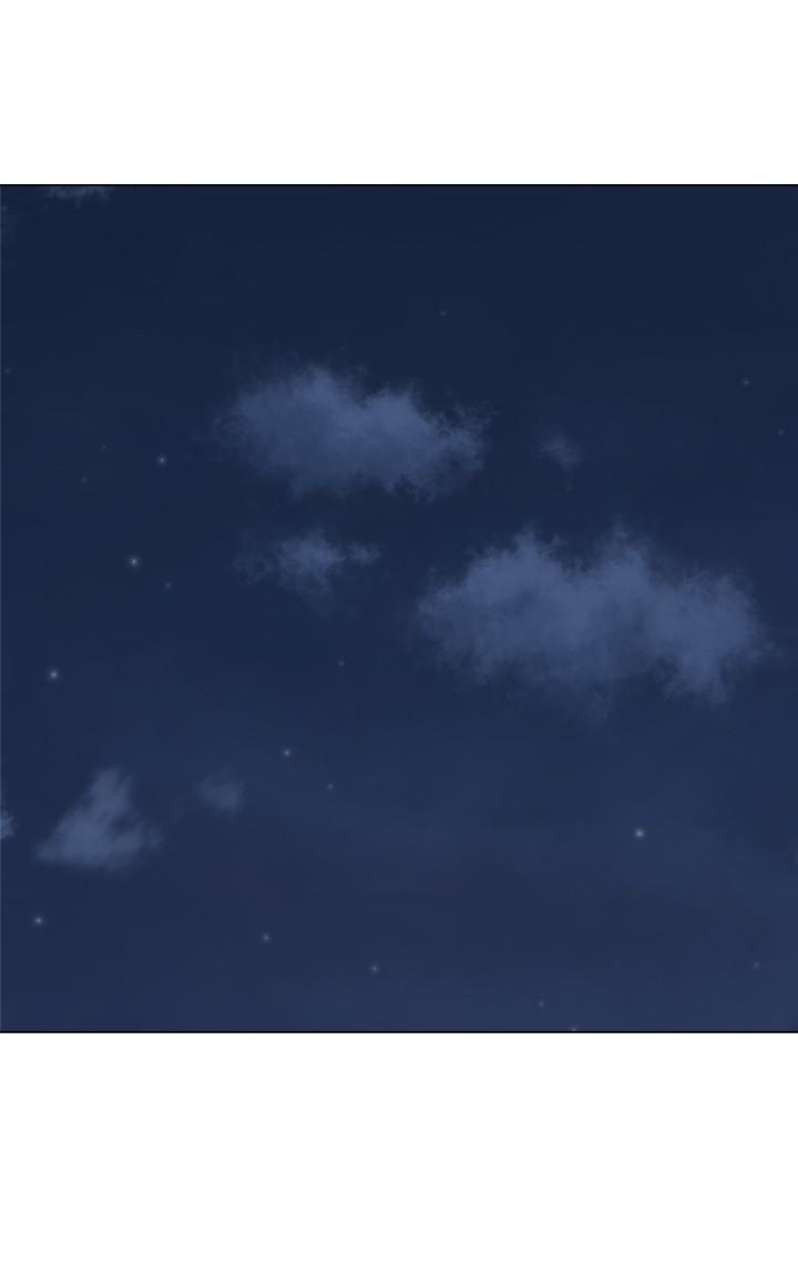 堕落教师 第70話-都是為了老師 第30页