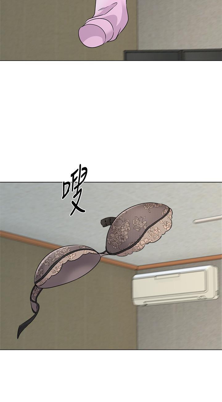 堕落教师 第72話-老師的私密處就在我眼前 第7页