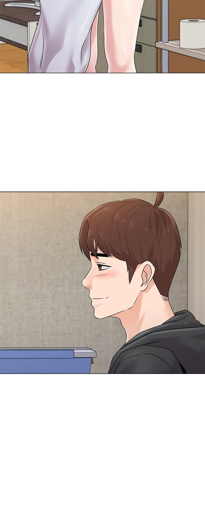 堕落教师 第73話-被遺忘的珠媛突然出現了 第5页