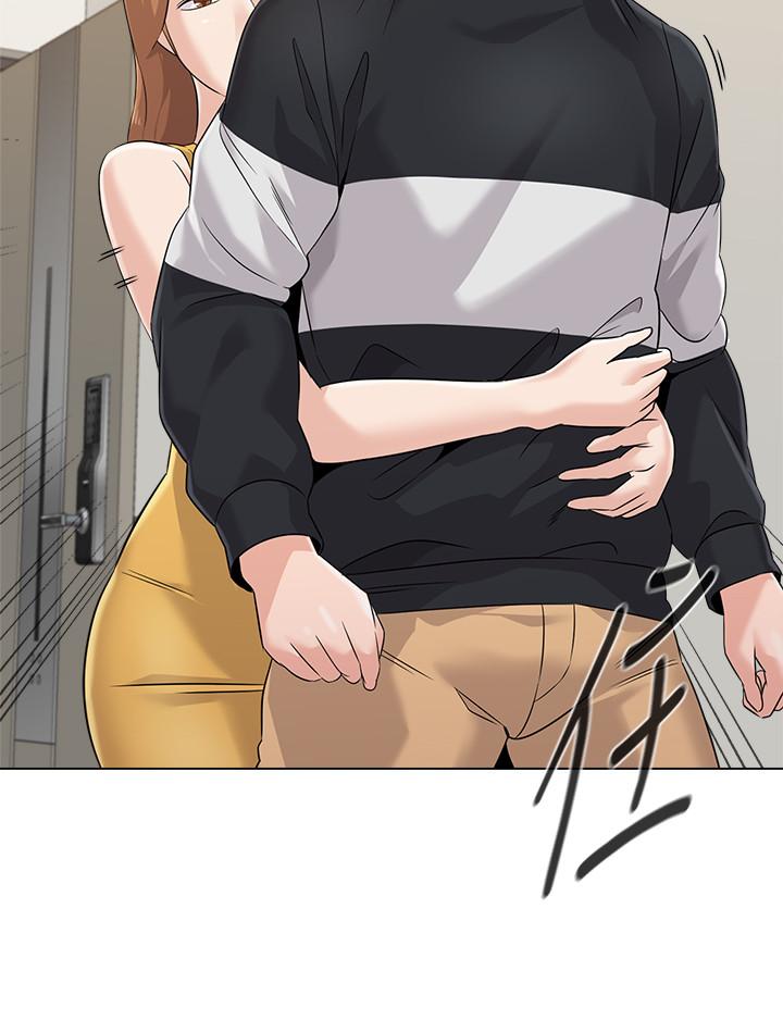 堕落教师 第79話-秀哲，你怎麼這麼受歡迎 第28页