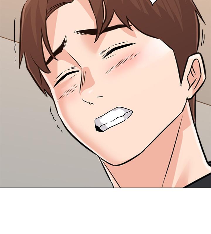 堕落教师 第80話-寶英老師交男友了 第9页