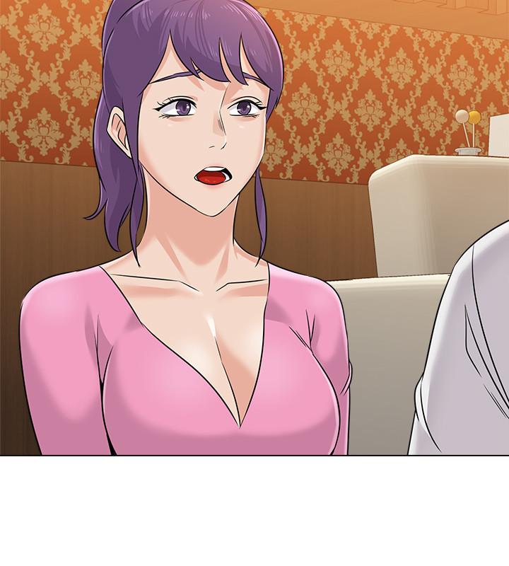 堕落教师 第81話-寶英，輪到你了 第5页