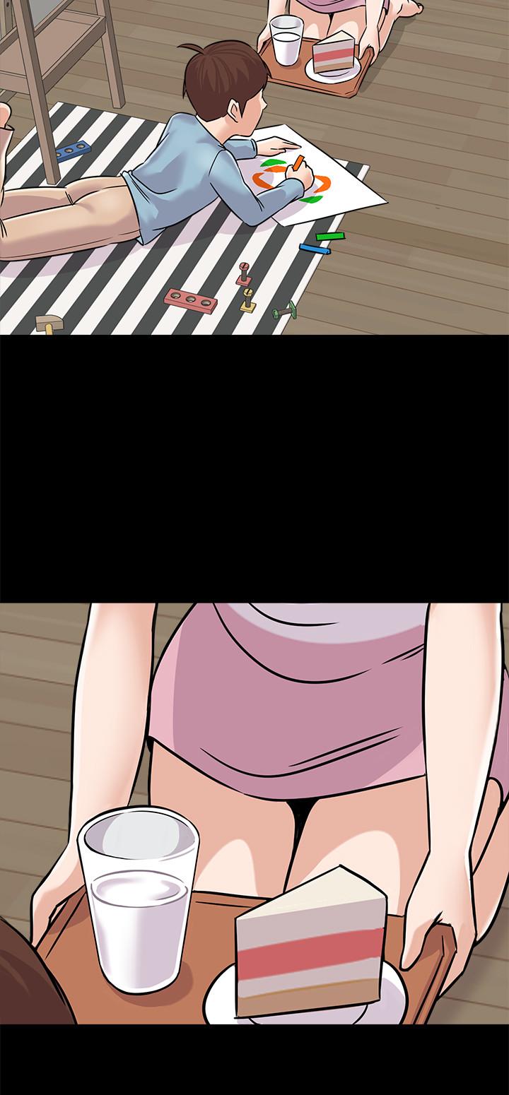堕落教师 第83話-化身為暴怒猛獸的秀哲 第19页